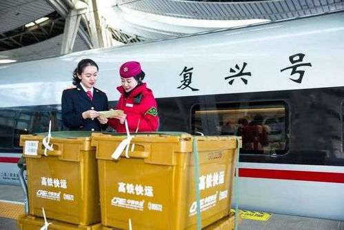 高鐵快運織密物流網，濟鐵助力“雙11”化妝品零售黃金周高效提速