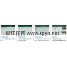 物聯網技術研發 連接萬物，驅動未來